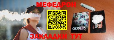 молекула духа Свободный