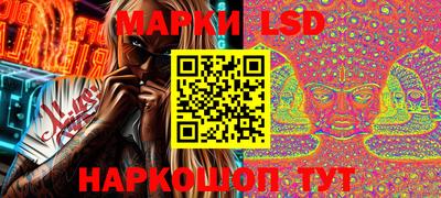 молекула духа Свободный