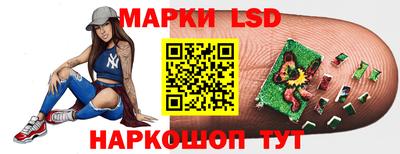 молекула духа Свободный