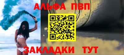 молекула духа Свободный