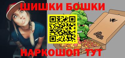 трава Севастополь