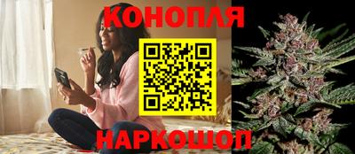 трава Севастополь