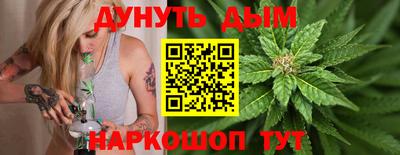 молекула духа Свободный