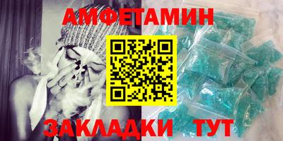 кокаин перу Северобайкальск