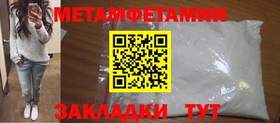 молекула духа Свободный