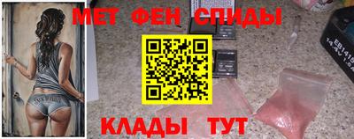 трава Севастополь