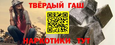 кокаин перу Северобайкальск