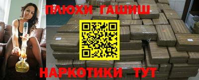молекула духа Свободный