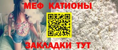 кокаин перу Северобайкальск